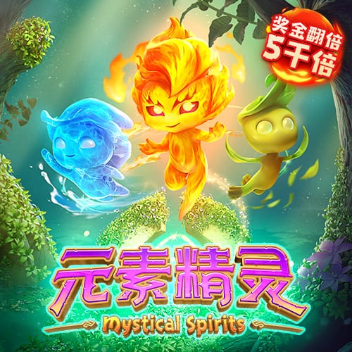 上海市市管干部任职前公示
