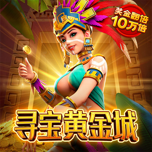 俄罗斯莫斯科举行花卉博览会