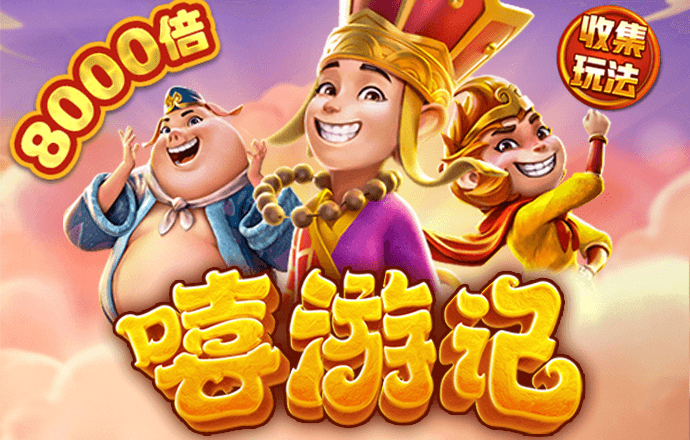 有哪些「不用脑子」就能感受到的快乐？