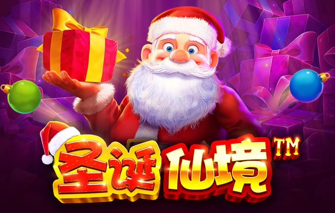 为未来产业夯实科技基石