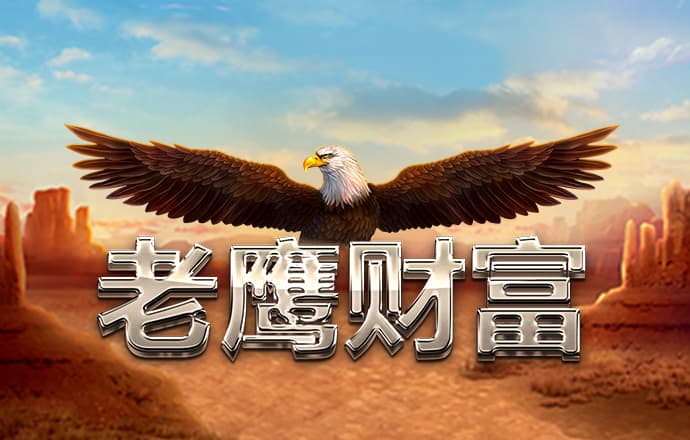励志美文：人生就像爬楼梯